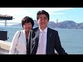 安倍晋三元首相と昭恵夫人の仲良し夫婦...ありがとう〜(君に・・・・・/川嶋あい)...Vol.85