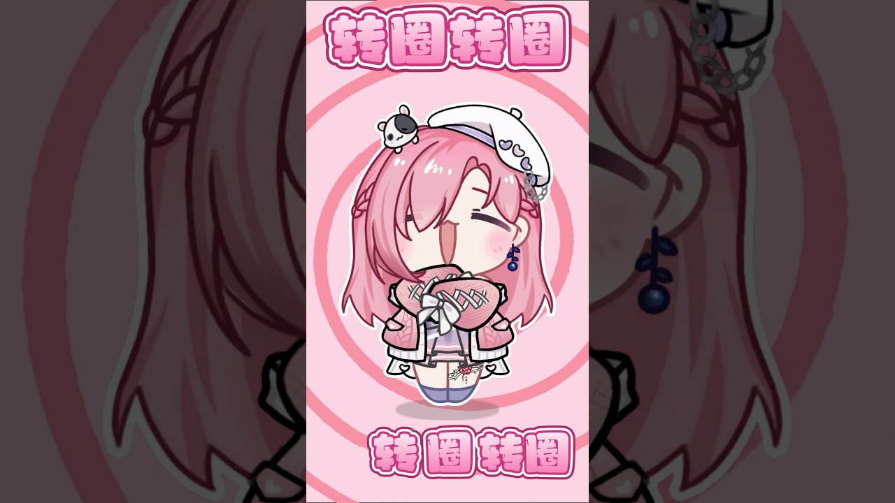 まいたけダンス！愛日梨陪你消耗時間啦「橘 爱日梨Tachibana Aihiri」 #vtuber #橘愛日梨 #SliceToranges #台灣 #台V #馬v #short | MYViki