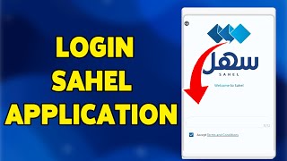 How To Login Sahel Application 2024 | Guide To Sign In/Access Your Sahel Account Securely screenshot 2