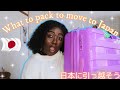 The ULTIMATE GUIDE on what TO PACK to MOVE TO JAPAN