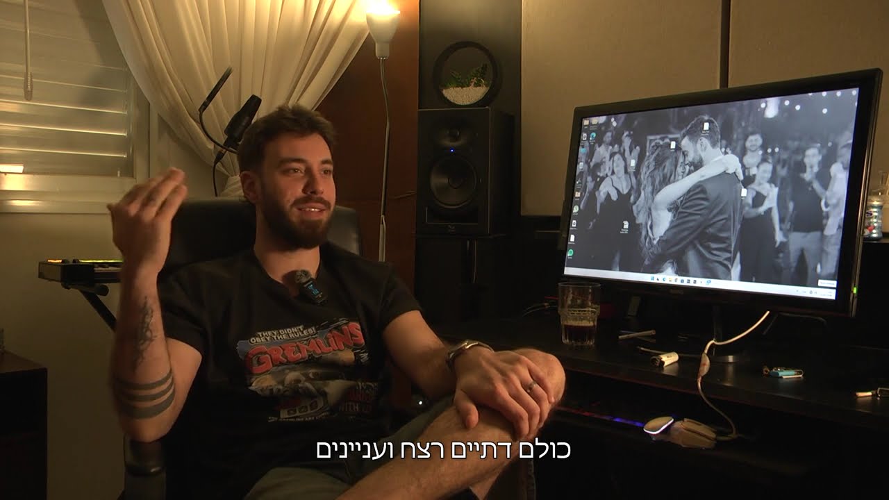 שהכאב ימצא לו — סרט תיעודי על ימי רפאלי. עריכה: עידו יחיעם