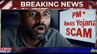 25 December 2025 | Bihar Ki 25 Badi Khabrein | Aaj ki Sabse  Badi Updates |  Bihar News Today