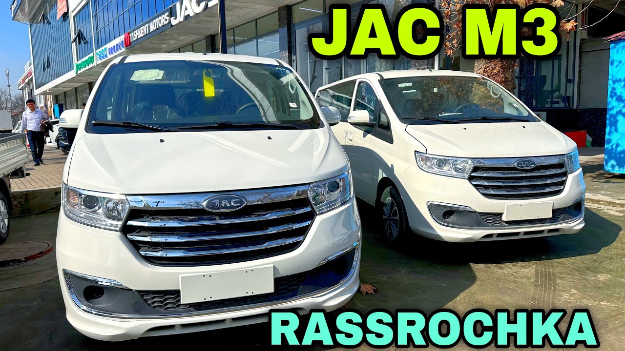Jac M3 Rassrochkaga Xarid Qiling Ramazon Oyida Жас М3 Жас М4 Микро Автобуслари Расскачкага Жас Х200