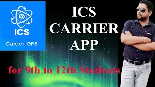 ICS CARRIER APP For Students screenshot 5