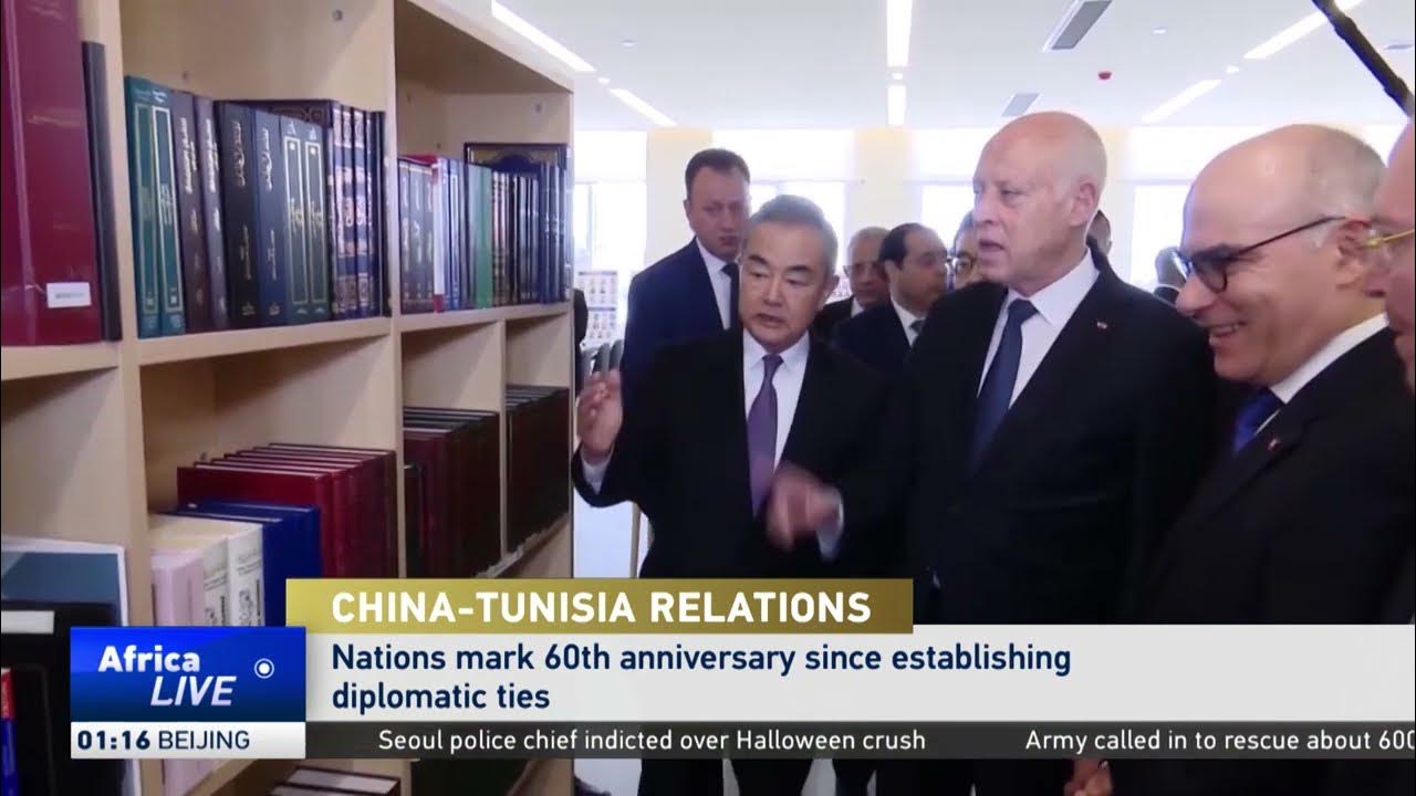 China, Tunisia mark 60 years of diplomatic ties