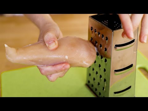 A trick with the vegetable grater! Great recipe with chicken breast, no oven