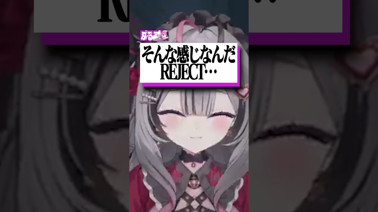 ○○系で売っているつもりのラクシャーナ