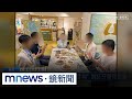 心靈療癒學院爭議