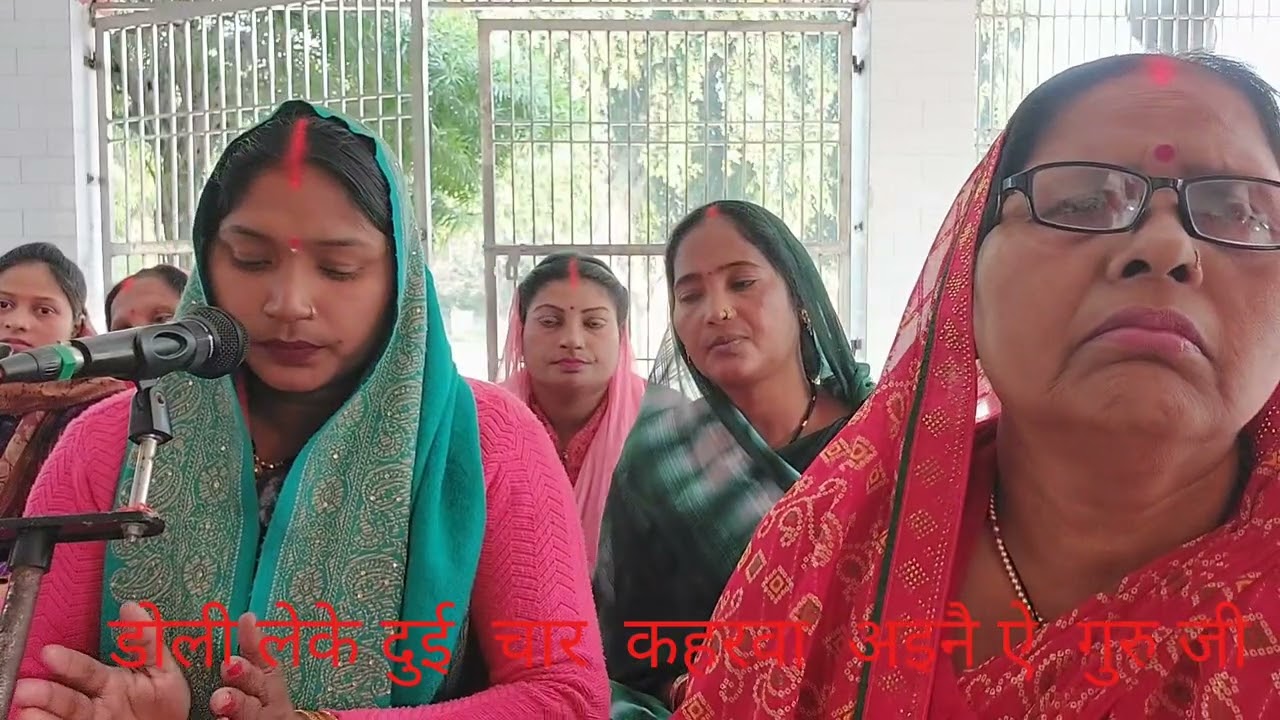 डोली लेके दुई चार कहरवा अइनै  ऐ गुरु जी #Shiv Charcha Bajan #suman yadav|| निर्गुण  दर्द भरी भजन 😭😭😭