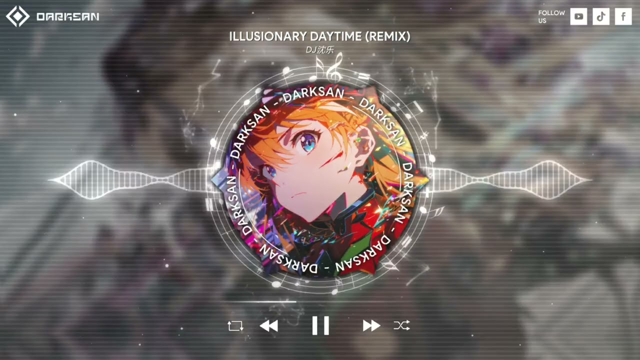 DJ沈乐 - Illusionary Daytime (Remix)