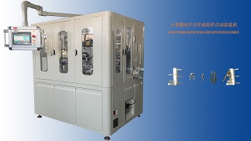 Micro Switch Automatic Assembly Machine