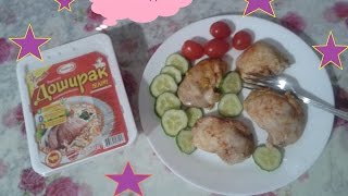Челлендж! Доширак против курицы в мультиварке! Курица в мультиварке Redmond пошаговый рецепт Челлендж! Доширак против курицы в мультиварке! Курица в мультиварке Redmond пошаговый рецепт