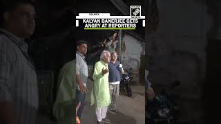 Kalyan Banerjee gets angry at reporters outside Mamata Banerjee’s residence | TMC Split