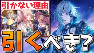 みーこ様 專用ページ アナイクス mqdefault.jpg