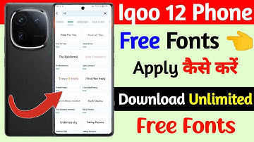 how to change free font style iqoo 12 5g | iqoo 12 5g phone me free font apply kaise kare