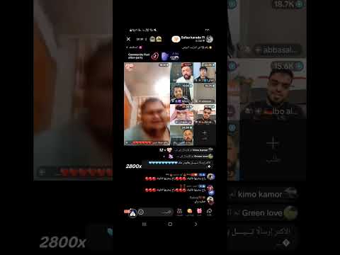 صفاء كرادة سالم يبجي يريد يطلع من البسطيه