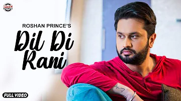 Roshan Prince | Dil Di Rani | PTC Star Night 2014 | Full Official Music Video | PTC Records