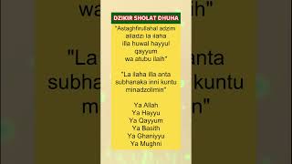 Doa setelah sholat dhuha