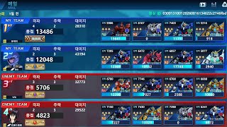260816 경기장2
