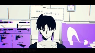 레임비스 보컬로이드 하츠네 미쿠 - Delusion Girl 불러보았다