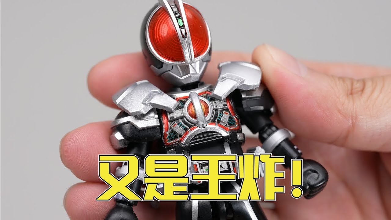 ぬるbuluke/blokeees 仮面ライダー 群星版第2弾 巧粉狂喜,全員到齊!布魯可假面騎士群星版第二彈開箱試玩- YouTube