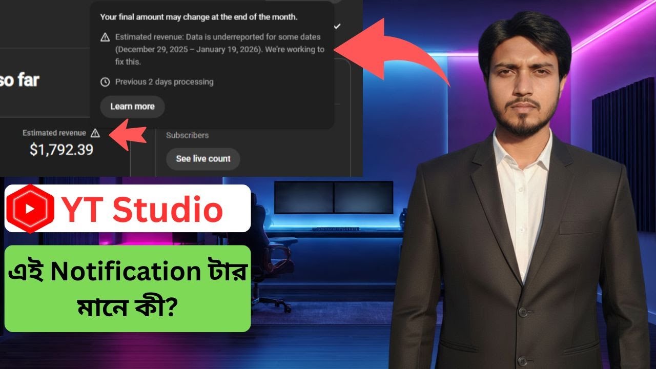 ⚠️Estimated revenue: Data is underreported for some dates এটা কেন দেখাচ্ছে?