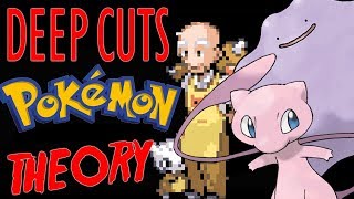 Garden Ditto = Mew | Pokemon Theory | DEEP CUTS Care Tips
