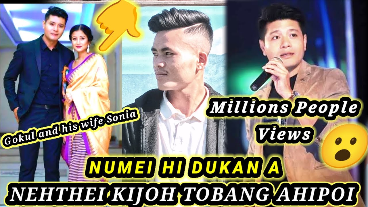 Actor Gokul FIR kibol khum// chanu jineidoh nei minu,mipate hon ana ngai un @numei vojing mipate 😏😠