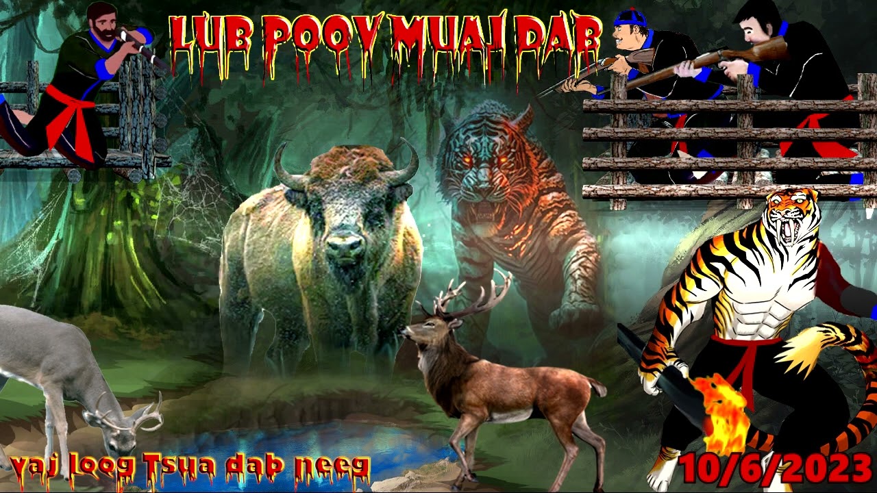 5 kwv tij yawm yij yawm dab mus zov poov txias siab txaus ntshai kawg li