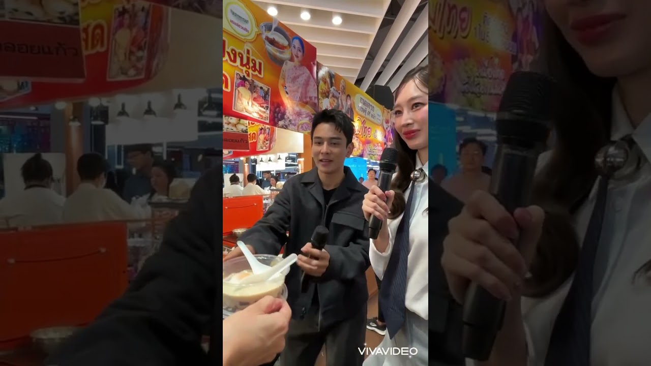 พีกัน ถ่ายรูปกับน้อง กันฐิสา ชิม ช้อป งาน A Fair อร่อยเกรดเอ