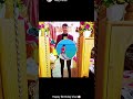 King of friend