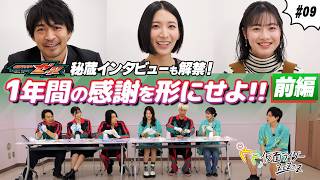 CHANGE 日本映画 特製パッケージ仕様 CHANGE 日本映画 特製パッケージ仕様 CHANGE 日本映画 特製パッケージ