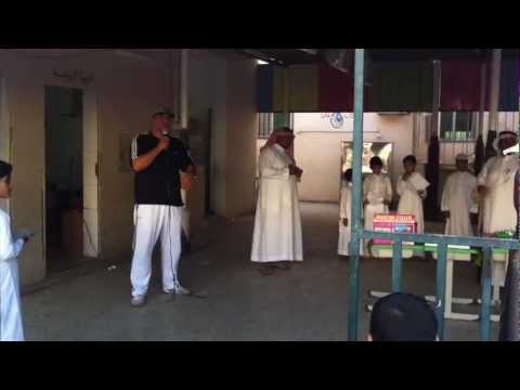 كلمة الاستاذ خليل انديجاني مدرسة البراء بن عازب 