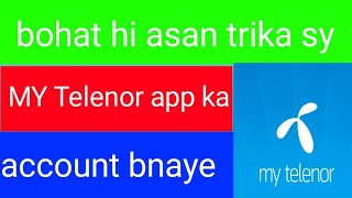 Telenor App Ko Kaise Login Kare, login app telenor, my telenor app login problem, screenshot 5