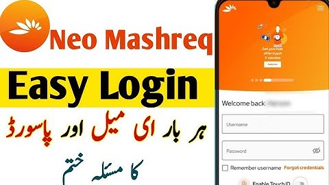 Neo Mashreq Login Issue Solution | Neo Mashreq App Easy Login | Biometric On Neo Mashreq