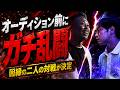👉メカ君vs黒柳禅の対戦が緊急決定＃ブレイキングダウン#shorts # #breakingdown