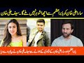 Saif Ali Khan Talk About Babar Azam and Sara Ali Khan Marriage