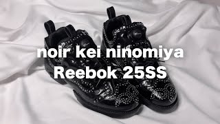 25SS Purchase Introduction] noir kei ninomiya × Reebok / Following