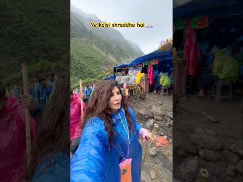 Ye kaisi shraddha hai ππ» #priyankaatyagi #shorts #kedarnath #yatra #reality
