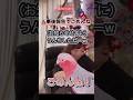 【会話できる鳥】💩事後報告になってごめんね!理由を説明してる笑