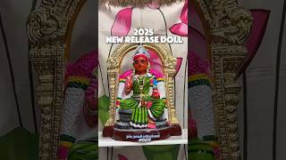  2025s Mostwanted Golu Dolls  Exclusive Amman Collection  Luckypot 2025  Collection 