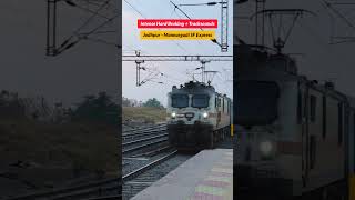 22673 Jodhpur - Mannargudi SF Express | High Speed Train Hard Braking | BZA WAP 7 #shorts #train