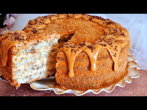 СВЕКРОВЬ НАУЧИЛА❤ШЕДЕВРАЛЬНЫЙ ПИРОГ