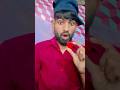 #funny #memes #mostfunny gudda Guddi 😱😱🤔🤔 entertainment video editing cut from #shortsfeed 🤔😱