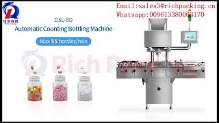 RQ-DSL-8D Soft capsule counting machine