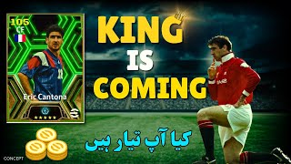 KING CANTONA 👑 | Upcoming Epic Eric Cantona Card Review eFootball screenshot 3