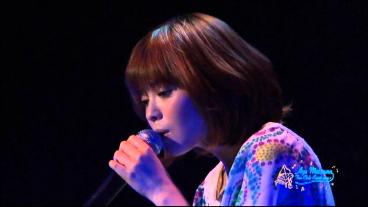 灯台　Aya Matsuura　ManiacLive2008 6