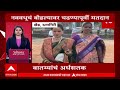 Top 50 Superfast News : बातम्यांचा वेगवान आढावा : 7 Feb 2026 : ABP Majha