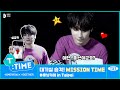 [T:TIME] Green Room Raid! MISSION TIME #HUENINGKAI in Taipei