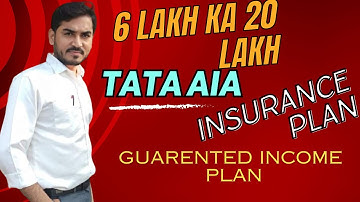 TATA AIA| Smart Value Income plan Hindi| The  Buzz mere Sath